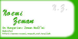 noemi zeman business card